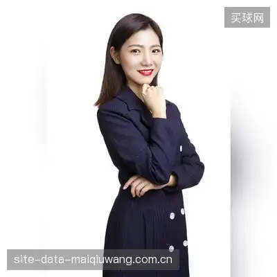 雅妃